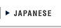 japanese