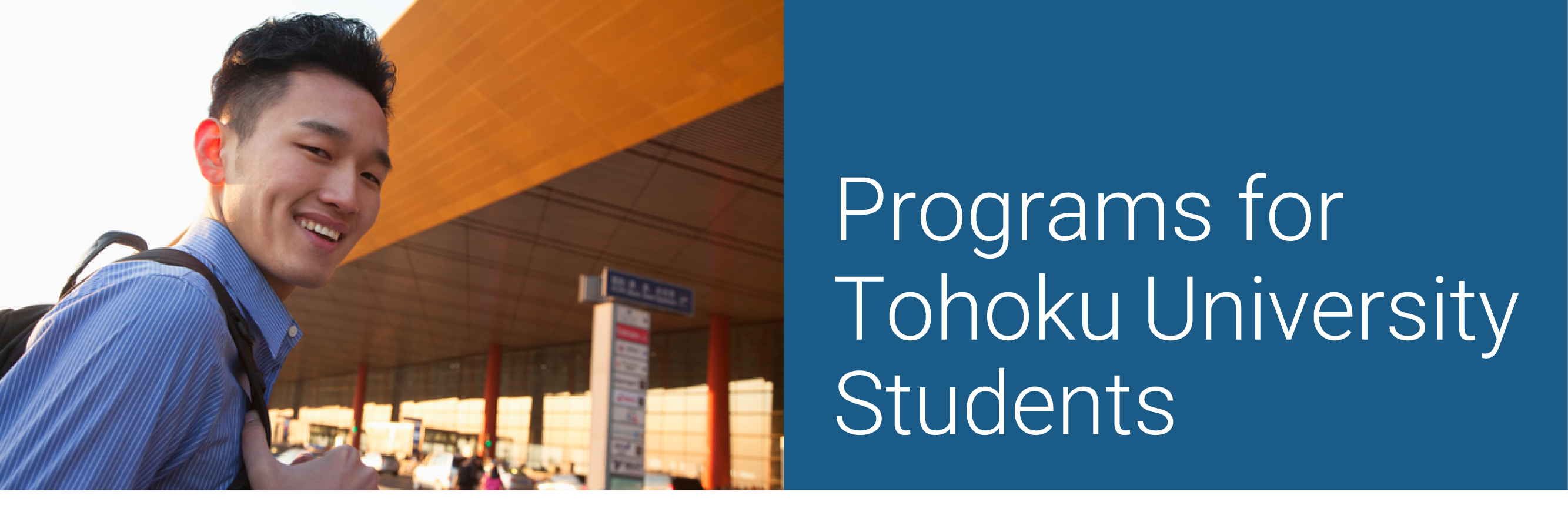 For Tohoku University Students