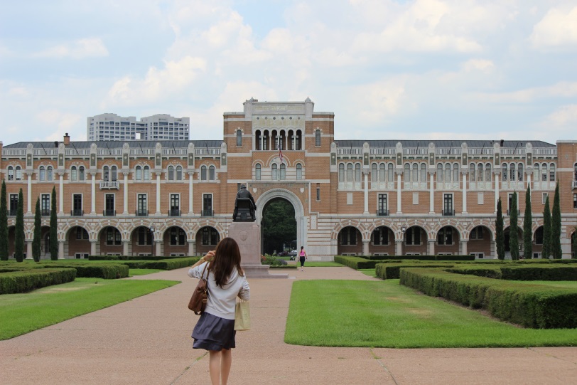 ライス大学の美しい敷地内。