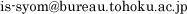 mail