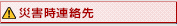 ً}A