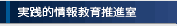 HI񋳈琄i