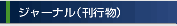 W[iisj