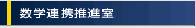 wAgi