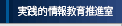 HI񋳈琄i