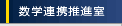 wAgi