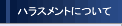 nXgɂ