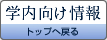 wgbv