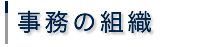 ̑gD