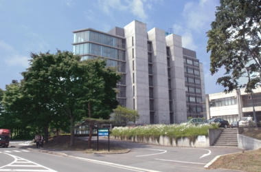 GSIS_Building.jpg