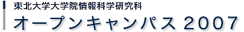I[vLpX2007