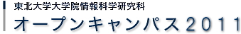 I[vLpX2011